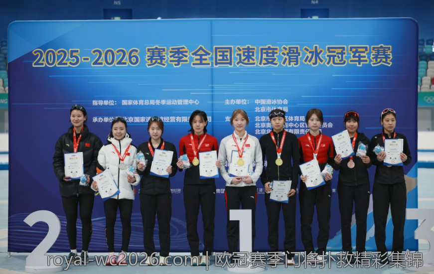 欧冠赛季门将扑救精彩集锦