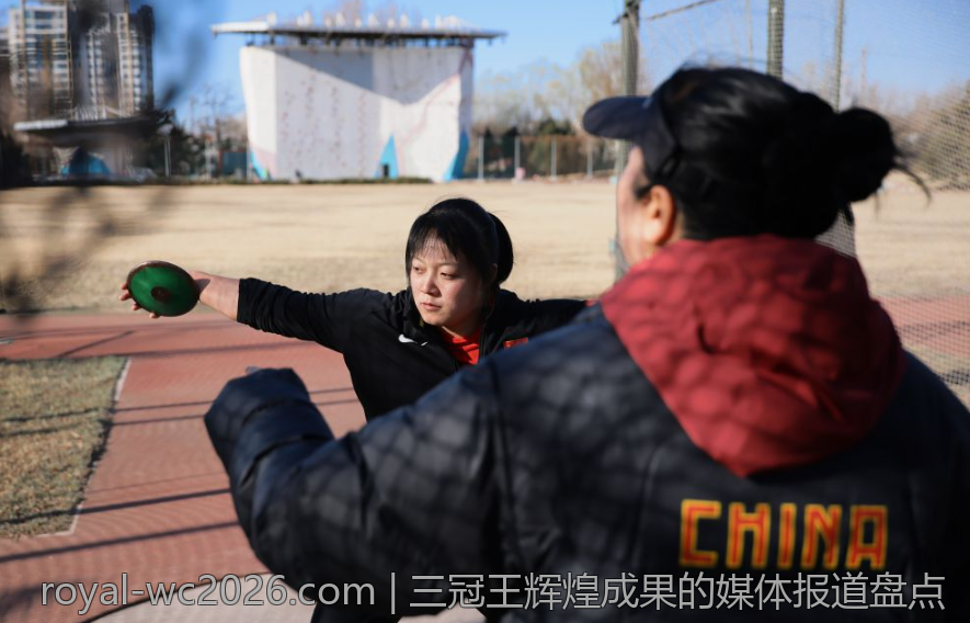 三冠王辉煌成果的媒体报道盘点