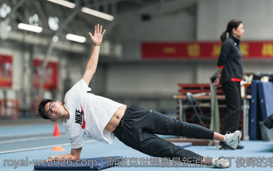 斯诺克世锦赛最新消息：丁俊晖的表现揭秘