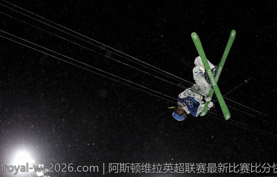阿斯顿维拉英超联赛最新比赛比分快讯