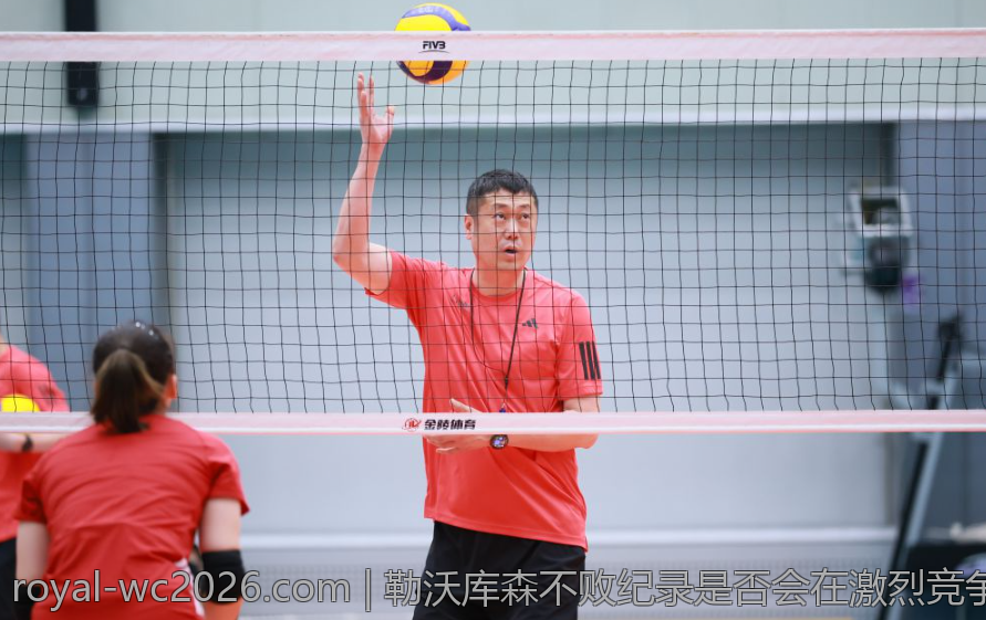 勒沃库森不败纪录是否会在激烈竞争中终结