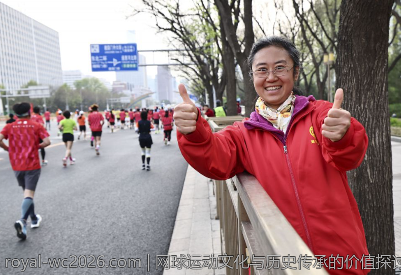 网球运动文化与历史传承的价值探讨