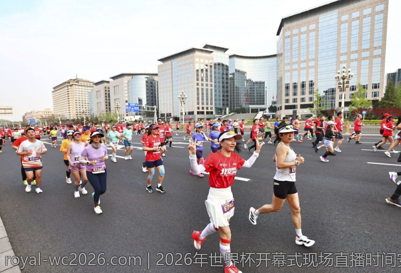 2026年世界杯开幕式现场直播时间安排