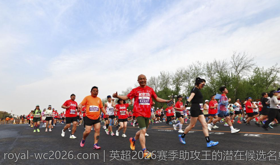 英超2026赛季助攻王的潜在候选名单分析