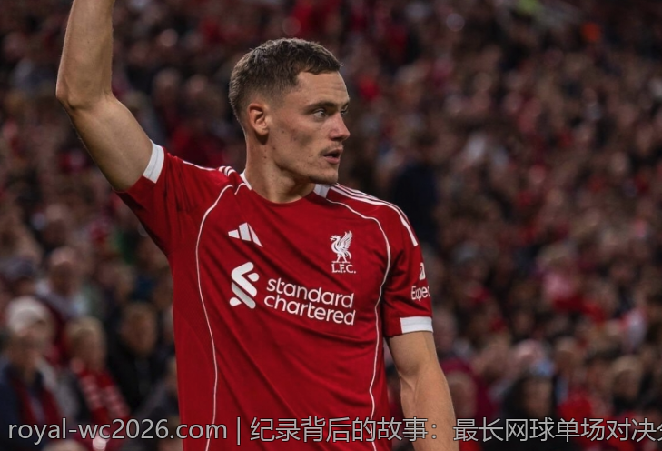 世界杯2026：比赛场馆的数字化和智能化发展