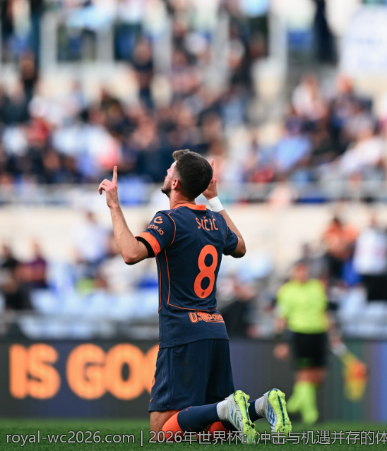 2026年世界杯：冲击与机遇并存的体育产业变革